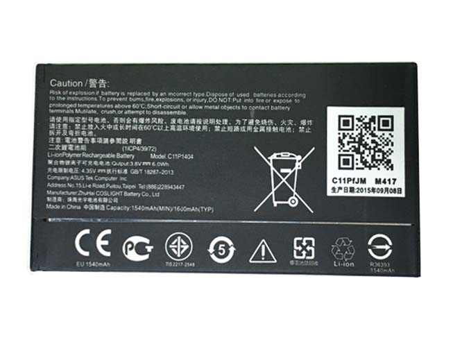Batería para X002/asus-C11P1404